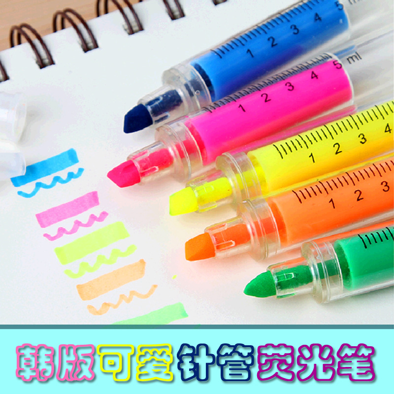 韓國創意針管熒光筆 學生記號筆 多角度熒光色個性記號筆一件代發工廠,批發,進口,代購