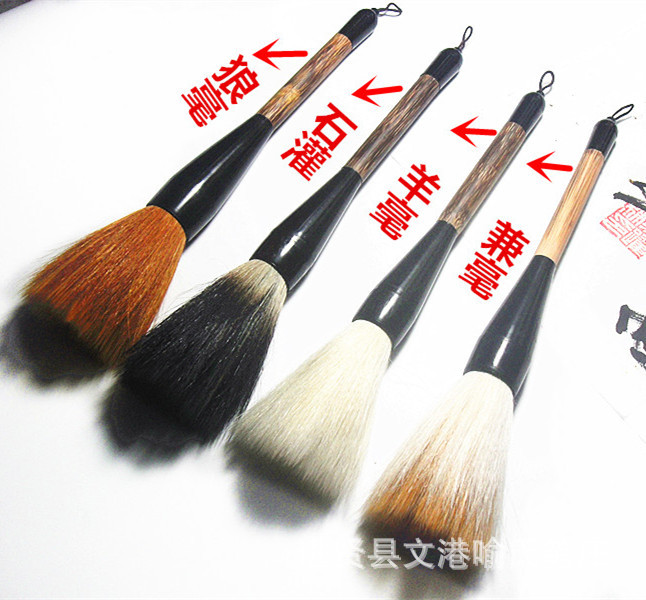 特大號麻竹桿鬥筆抓筆 善璉湖筆 羊毫兼毫筆 大字對聯國畫毛筆工廠,批發,進口,代購