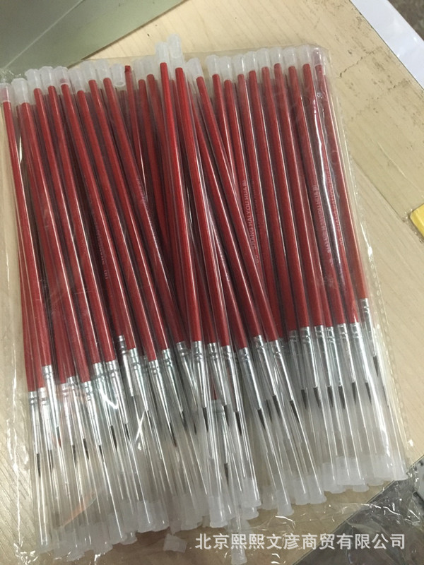 單支短桿極細尼龍毛 勾線工筆小毛筆 帶膠套工廠,批發,進口,代購