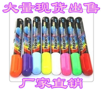 霓虹燈標志燈/濕液體粉筆/熒光筆/8色Popart熒光筆 廠傢直銷工廠,批發,進口,代購