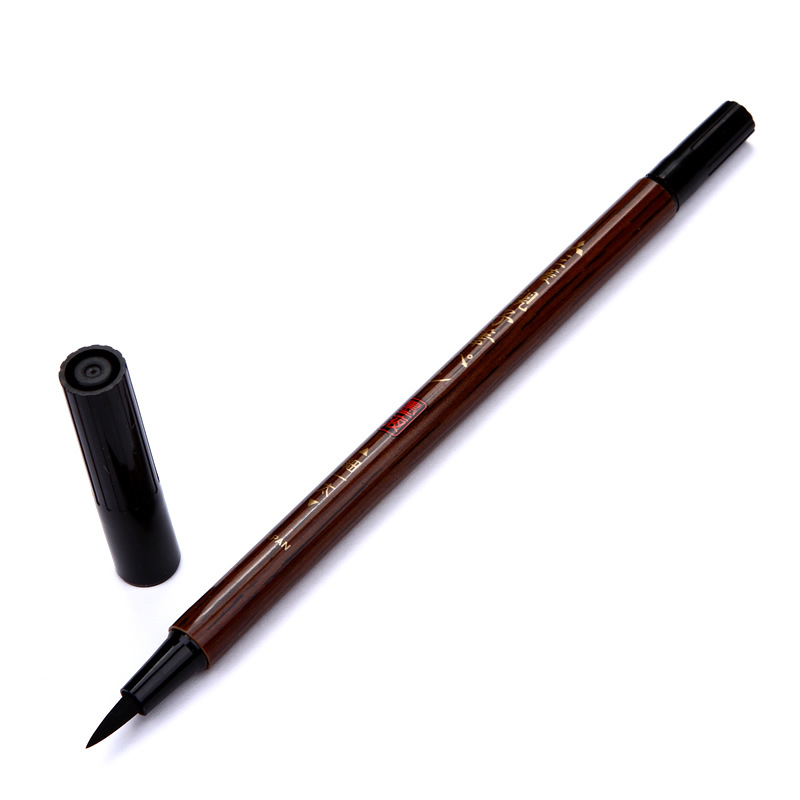 日本三菱毛筆 PFK-302N  雙頭毛筆 軟筆+硬筆 書法練字筆批發・進口・工廠・代買・代購