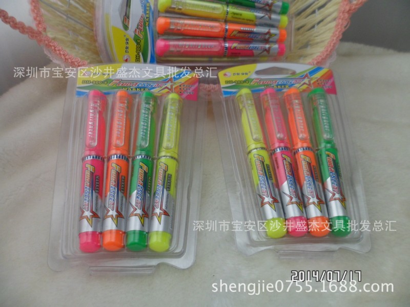 廠傢批發  熱銷DUHU-900-4  熒光筆   四支裝工廠,批發,進口,代購