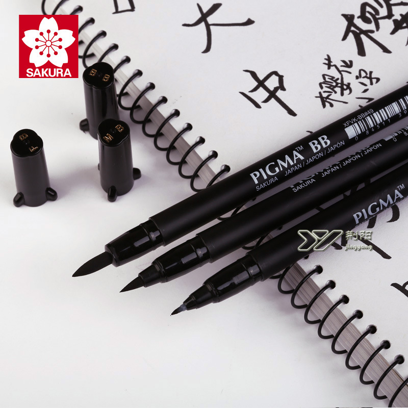 日本Sakura櫻花XFVK書法秀麗筆 軟頭科學毛筆簽字筆大楷中楷小楷工廠,批發,進口,代購