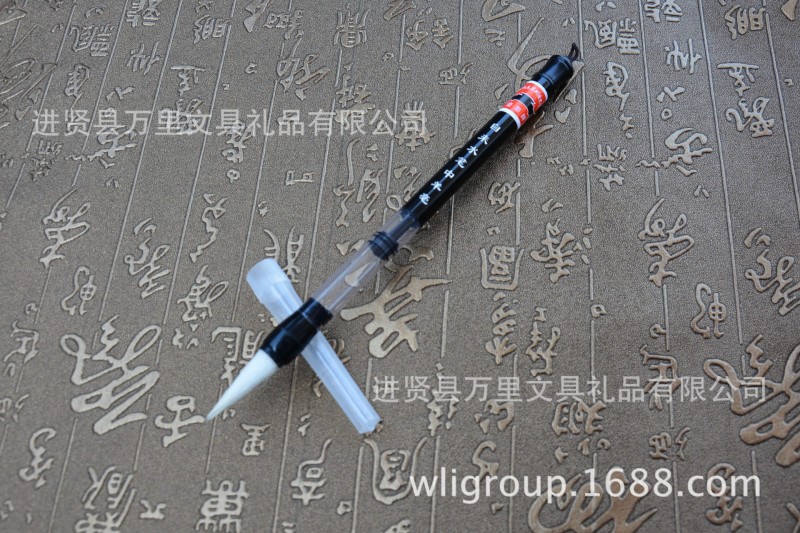 萬裡製筆工廠直銷 轉動式自來水筆 傳統毛筆 中羊毫書畫毛筆推廣工廠,批發,進口,代購