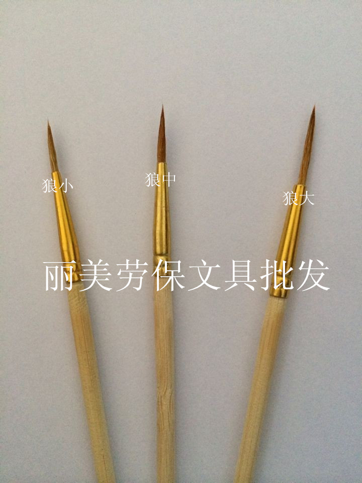 批發彩繪用描筆 狼大 狼毫 描筆毛筆 工藝彩繪勾線筆 廠傢直銷工廠,批發,進口,代購