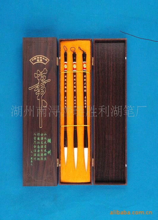 供應毛筆 文房四寶、湖筆、禮品筆、特製鶴頸大中小三支套裝筆批發・進口・工廠・代買・代購