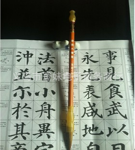 文房四寶 金狼毫毛筆 學生書寫書法 水寫佈專用 特價正品批發批發・進口・工廠・代買・代購