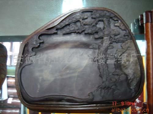 供應硯臺 端硯 歙硯  硯臺批發 學生硯臺 廠傢直銷 特價出售工廠,批發,進口,代購