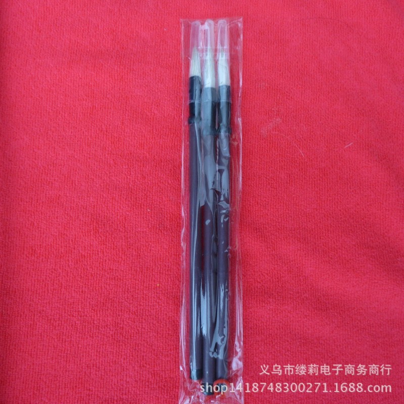一元店 兩元店　學生用品　３支毛筆　批發　廠傢直銷工廠,批發,進口,代購