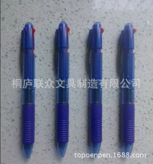 （廠傢直銷）生產三合一多功能圓珠筆 六合一多功能活動鉛筆日本批發・進口・工廠・代買・代購