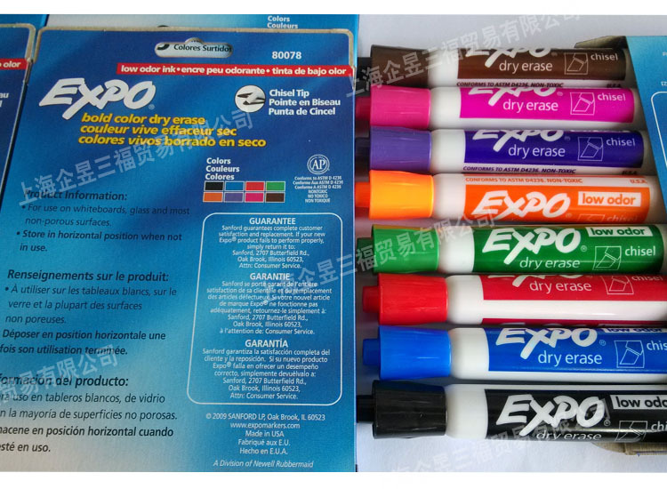 美國三福Expo方頭白板筆8色套裝 低氣味無毒環保方嘴白板筆80078批發・進口・工廠・代買・代購