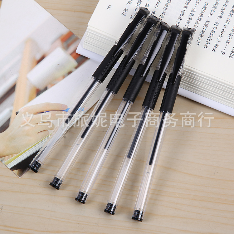 辦公用品 中性筆 簽字筆 水筆 0.5mm正品保證 黑色批發・進口・工廠・代買・代購