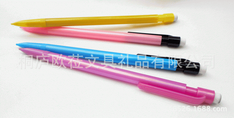 手寫自動鉛筆 活動塑料鉛筆 簡易自動鉛筆工廠,批發,進口,代購