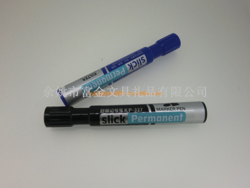【白板筆】供應彩色白板筆水油性筆記號筆大容量FJWG-003批發・進口・工廠・代買・代購