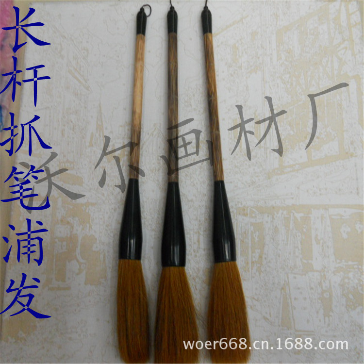 廠傢批發狼毫長桿抓筆 書寫大字的毛筆工廠,批發,進口,代購