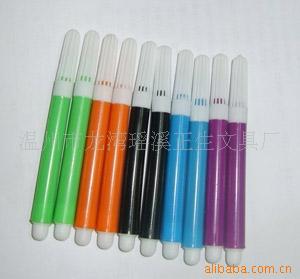 批發供應盒裝水彩筆 兒童水彩繪畫筆套裝文具12色工廠,批發,進口,代購