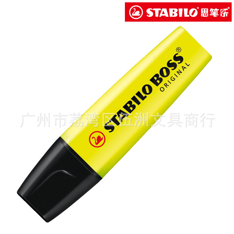 正品思筆樂 波士樂熒光筆4小時不蓋帽也不會乾枯 現貨供應工廠,批發,進口,代購