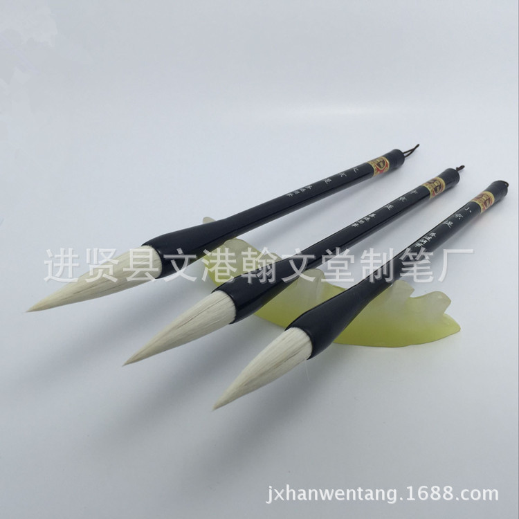 廠傢批發 純羊大京提 羊毫長峰 提毛 筆行草狂草書法對聯寫大字批發・進口・工廠・代買・代購