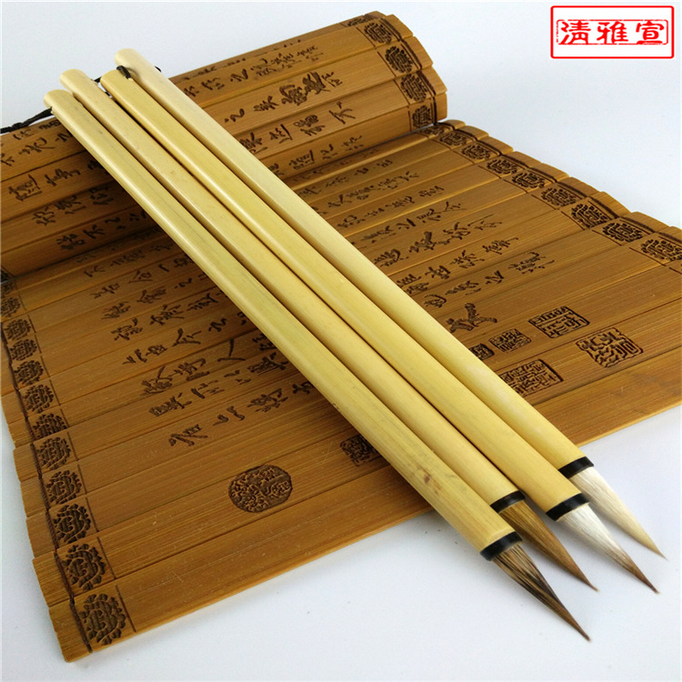 廠傢直銷 黃竹狼毫蠅頭小楷抄經毛筆 書法毛筆 文房四寶用品批發工廠,批發,進口,代購