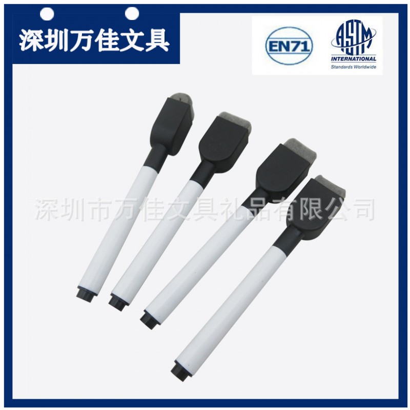 可擦白板筆-外貿原單白板筆 白板筆廠傢定製各種白板筆批發・進口・工廠・代買・代購