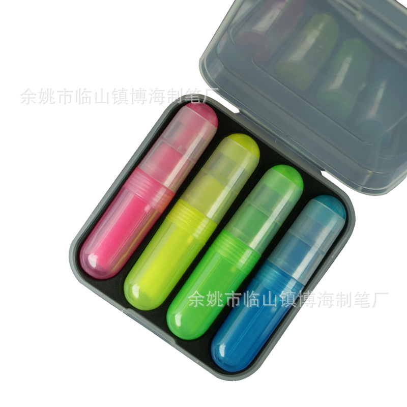 熒光筆 塑料盒子四支套裝熒光筆 廣告禮品贈送 YG-682#批發・進口・工廠・代買・代購