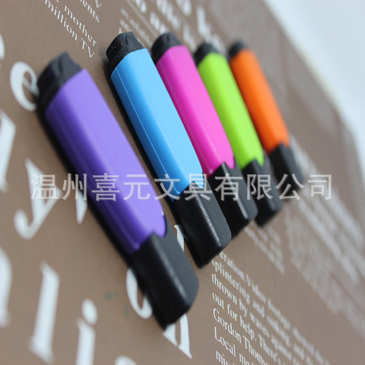 喜元迷你熒光筆批發 固體熒光筆  閃光熒光筆 各種特製熒光筆工廠,批發,進口,代購