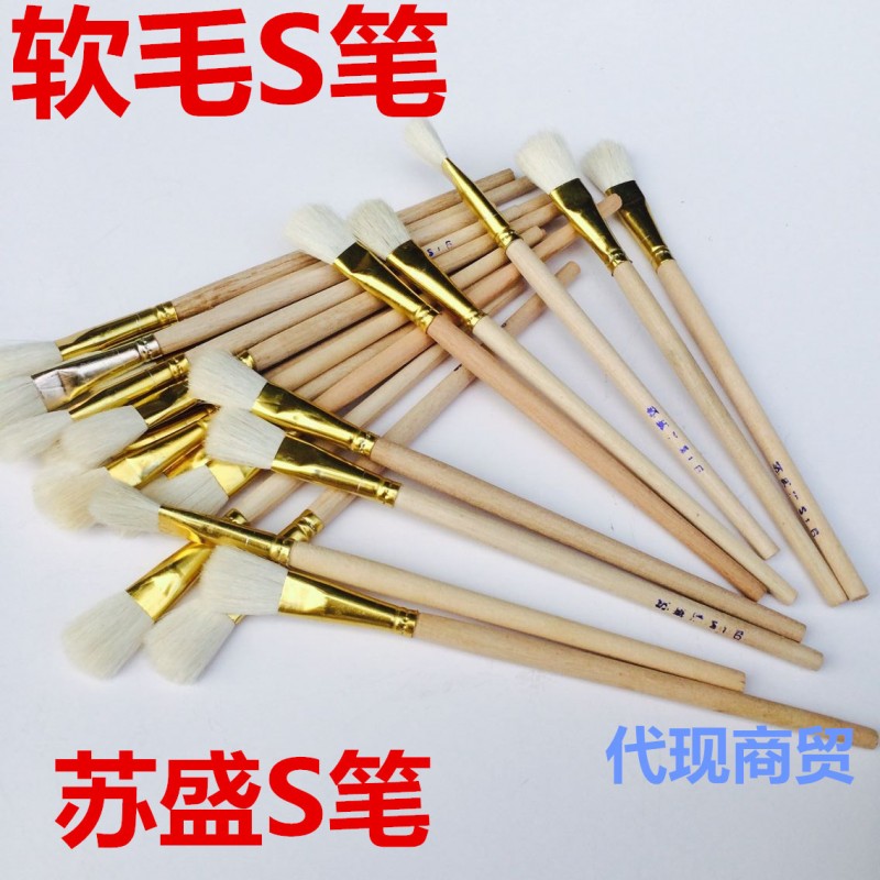 廠傢直銷蘇盛S筆羊毛刷筆純銀箔臺箔掃工藝筆軟毛筆線條描油漆刷工廠,批發,進口,代購