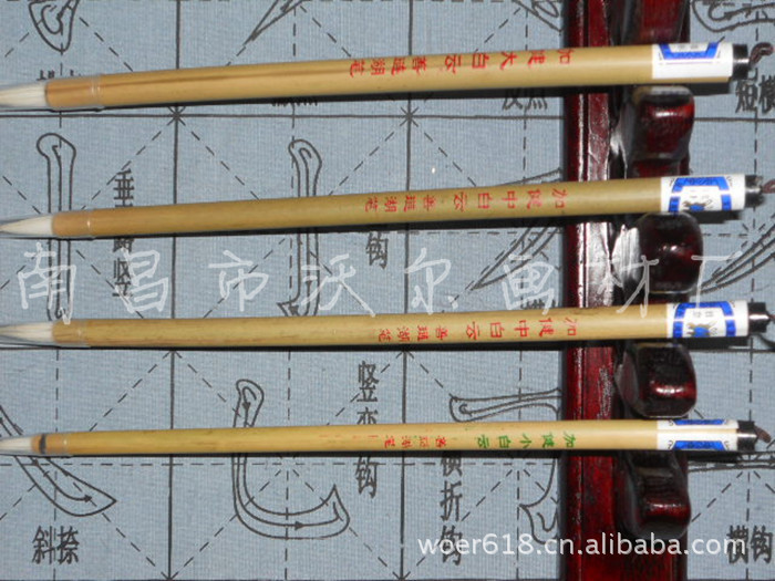 廠傢供應青桿大 中 小白雲羊毫毛筆 工業用筆工廠,批發,進口,代購