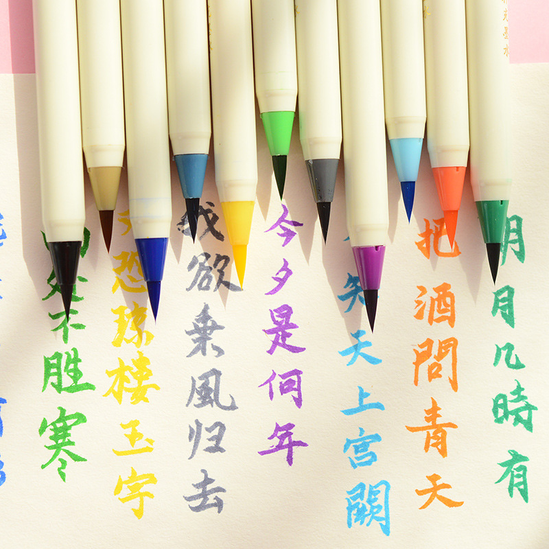 日本文具白金軟頭毛筆創意書法筆軟毛筆簽到筆練字漫畫軟筆蘸水筆工廠,批發,進口,代購