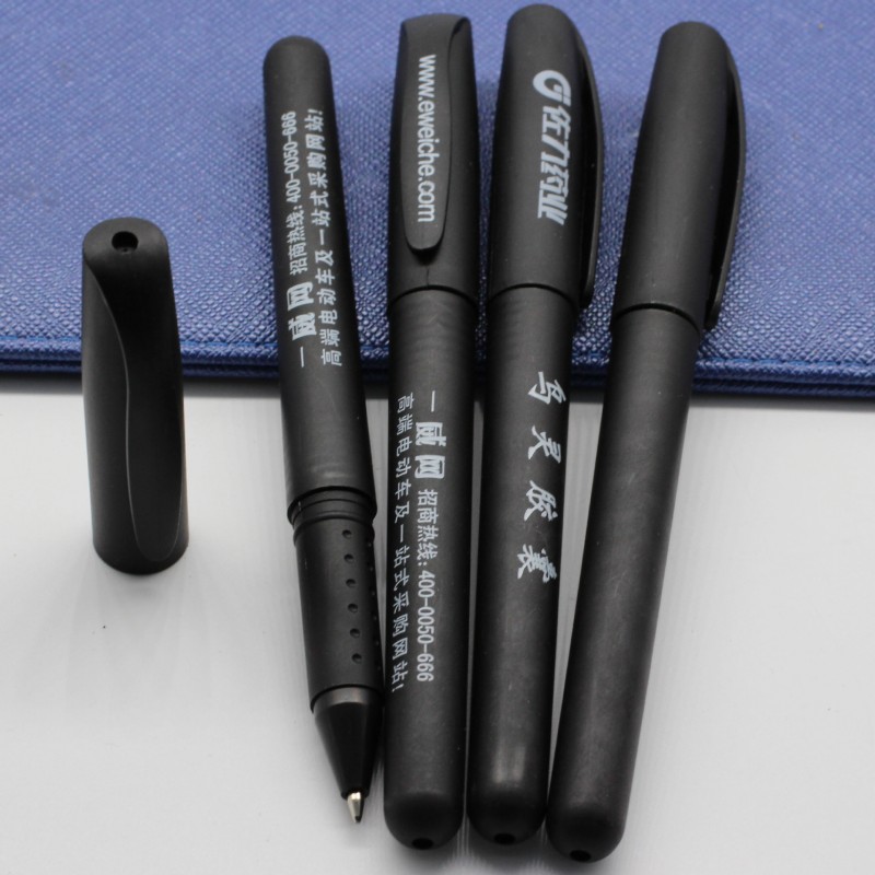 定製302廣告中性筆 塑料0.5 簽字筆 碳素水筆可印LOGO批發・進口・工廠・代買・代購