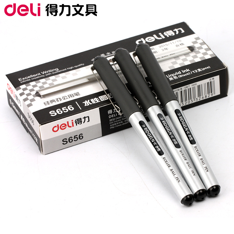 得力S656直液式走珠筆 0.5mm中性簽字水筆 書寫順滑辦公文具直銷工廠,批發,進口,代購