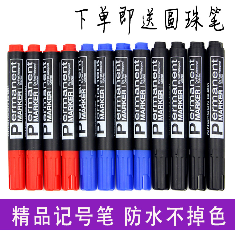 現貨直銷油性記號筆大頭筆黑/紅/藍色6881勾線筆標記筆加墨水批發工廠,批發,進口,代購