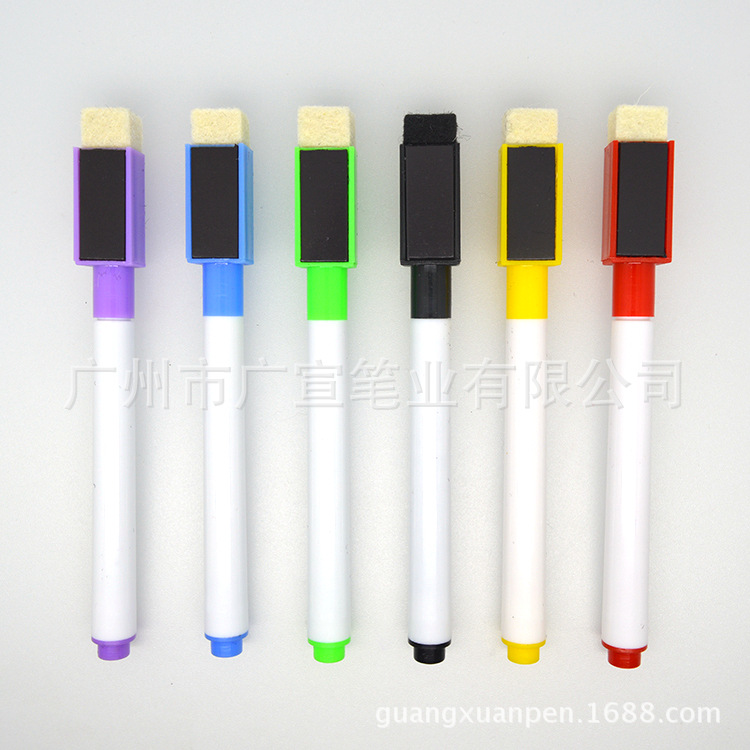 【工廠直銷】帶刷白板筆 快乾可擦白板筆 彩色白板筆 磁性白板筆工廠,批發,進口,代購