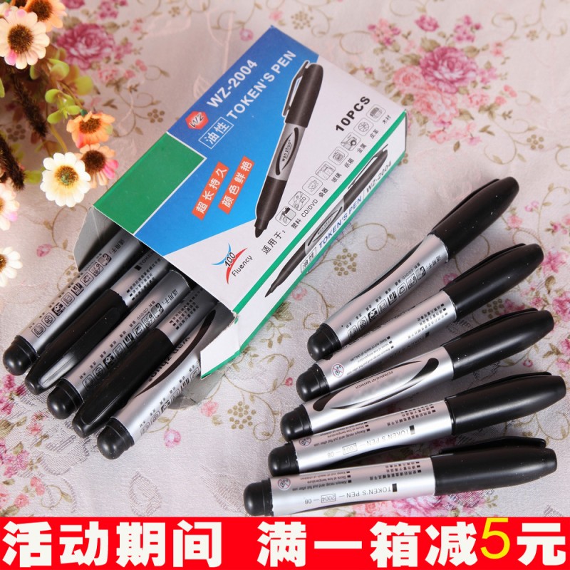 優質順滑記號筆廠傢 油性快遞簽字筆大頭筆廣告筆 環保記號筆批發工廠,批發,進口,代購