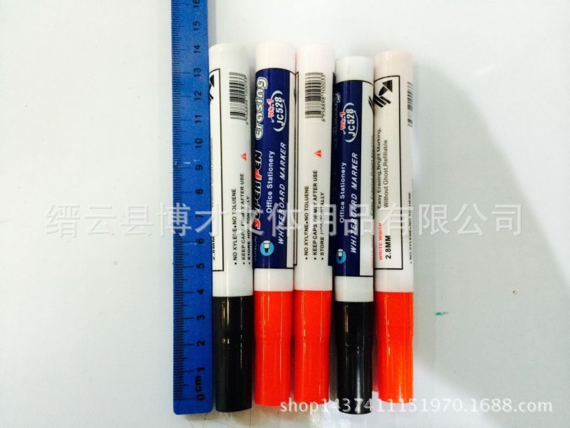 磁刷式白板筆 出口白板筆 大白板筆 可擦筆！工廠,批發,進口,代購