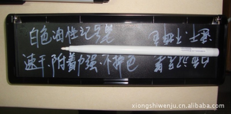 白色奇異筆|白色白板筆|白色水性筆|白色可擦筆工廠,批發,進口,代購