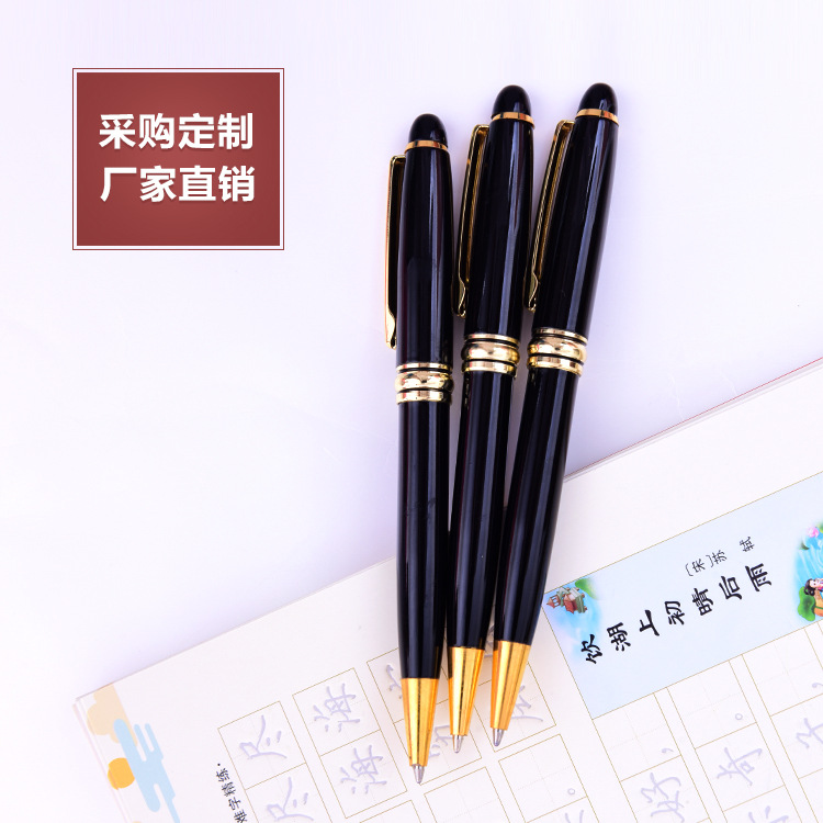 批發金屬圓珠筆 加工訂做辦公用品廣告筆 商務送領導金屬寶珠筆工廠,批發,進口,代購