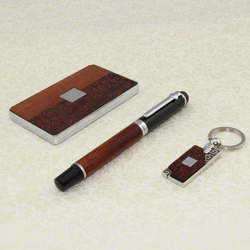 2016年會紀念品紅木商務套裝定製 筆名片盒鑰匙扣套裝批發批發・進口・工廠・代買・代購