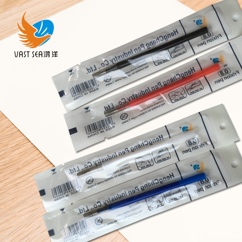 高溫消失筆芯 加熱畫線筆 皮革鞋材專業記號筆  可加印logo批發・進口・工廠・代買・代購