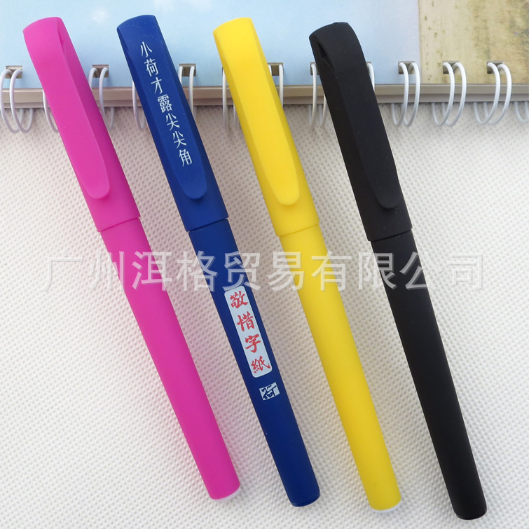 現貨黑色彩漆磨砂禮品筆商務展會筆醫藥保險水筆簽字筆定製logo工廠,批發,進口,代購