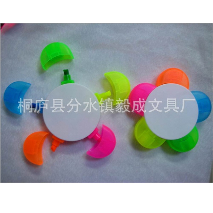 【精品推薦】供應多功能熒光筆 卡通熒光筆 量大從優 五色熒光筆批發・進口・工廠・代買・代購