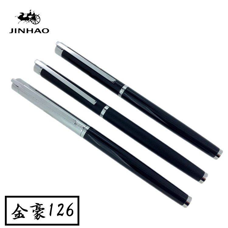 正品 金豪126簽字寶珠筆單支簡裝練字墨水圓珠特細銥金筆工廠直銷批發・進口・工廠・代買・代購