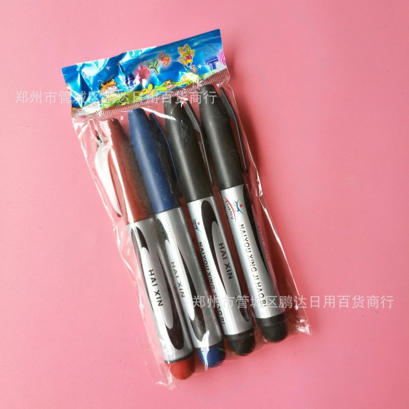 4隻裝記號筆 簽字筆 白板筆 辦公用品 兩元店貨源 顏色混裝工廠,批發,進口,代購