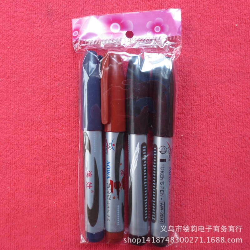 2元店4支記號筆 黑色筆 簽字大頭筆 可添加墨水工廠,批發,進口,代購