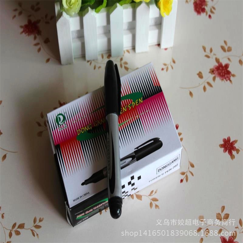 黑紅蘭3色盒裝記號筆 超長耐寫油性記號筆 一元店百貨批發-182工廠,批發,進口,代購