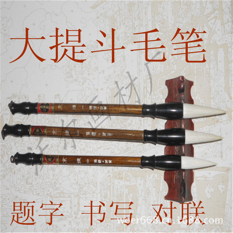 小惡魔中性筆可愛水性筆0.5創意卡通形象黑色學生用品文具工廠,批發,進口,代購