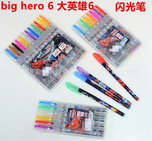 big hero6 大英雄金粉筆/學生卡通8色閃光筆/繪畫筆彩色中性筆工廠,批發,進口,代購