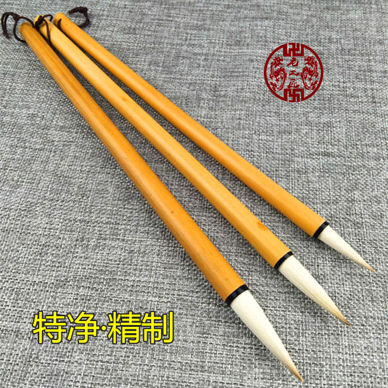 廠傢直銷 狼羊兼毫毛筆初學中楷歐楷顏柳體行書楷書毛筆套裝批發・進口・工廠・代買・代購