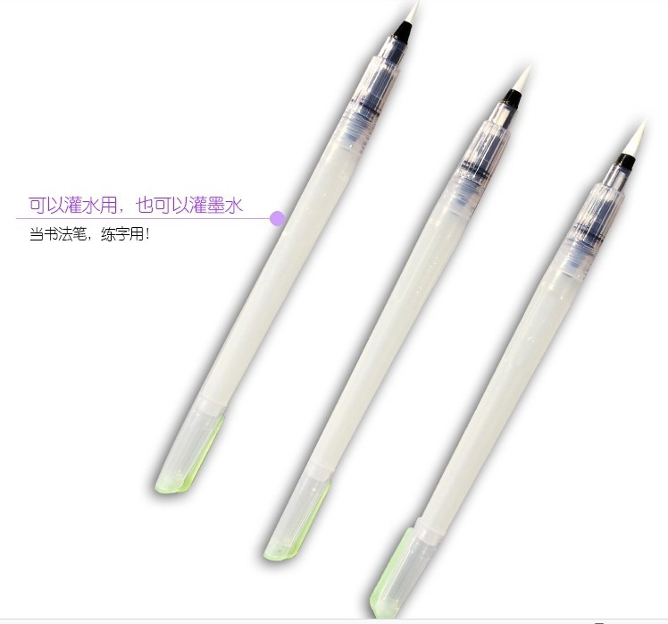 秀普自來水筆 儲水毛筆漫畫彩稿水彩繪畫書法用筆固體水彩必備工廠,批發,進口,代購