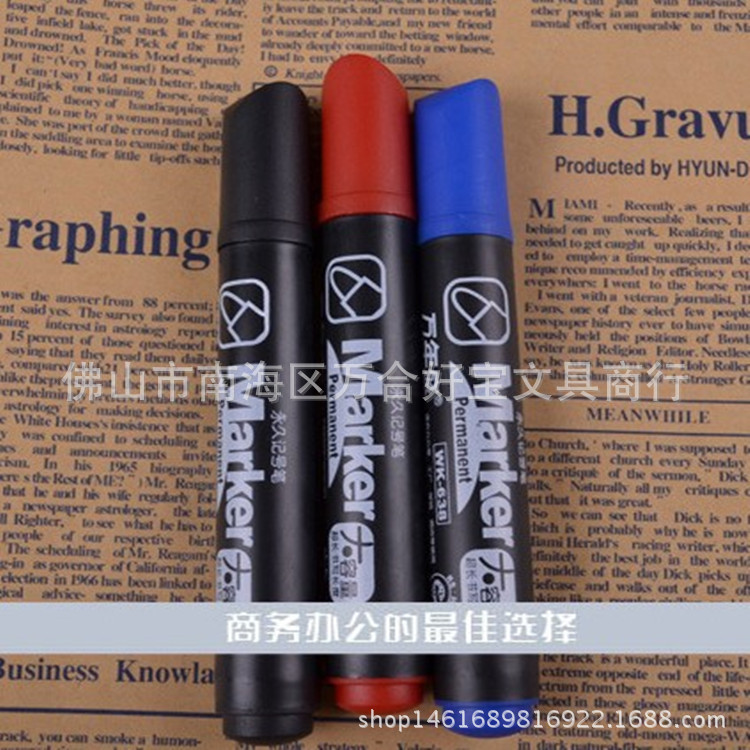 記號筆萬年盛 W-638記號筆不掉色單頭標記筆 大頭筆 油性筆工廠,批發,進口,代購